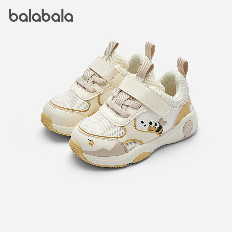 �������� ��ͯ�����Ȳ�Ь ��������͸��Ь �ﶬ�¿� 62.9Ԫ