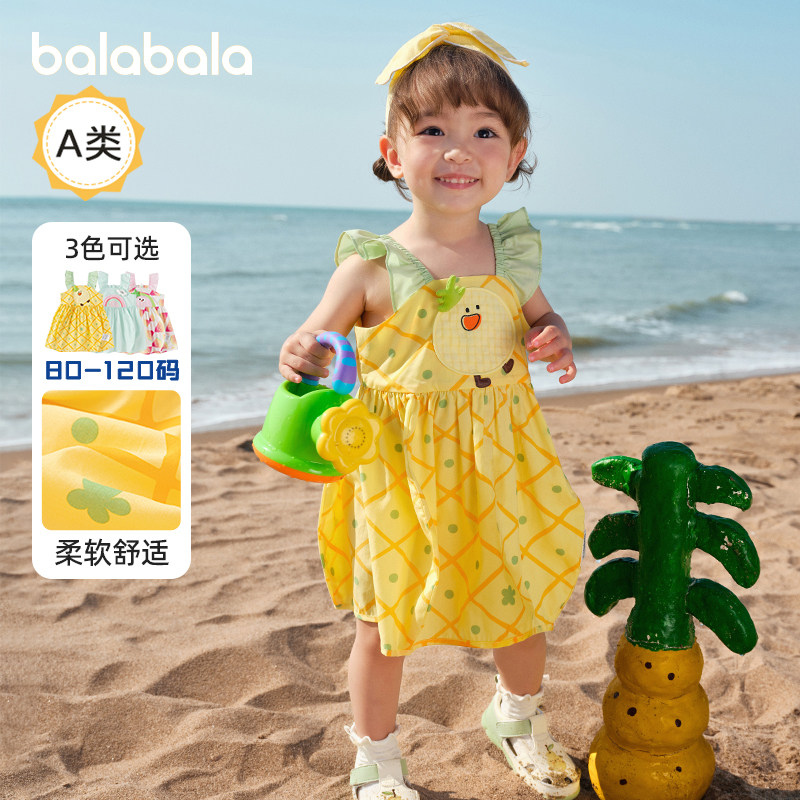 巴拉巴拉宝宝连衣裙婴儿裙子儿童公主裙女童吊带裙夏装新款甜美薄