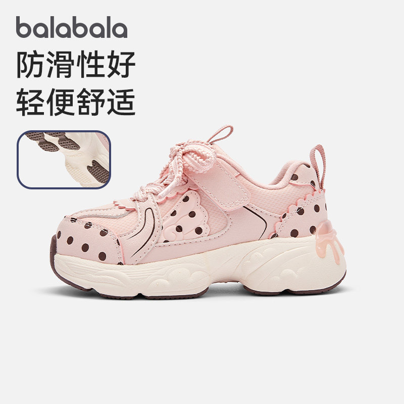 巴拉巴拉儿童学步鞋女童加绒鞋子