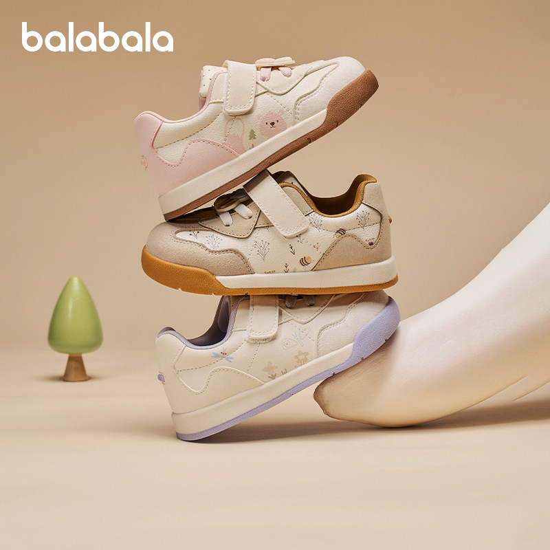 巴拉巴拉宝宝软底学步鞋女童可爱板鞋防滑婴儿鞋2025秋季新款鞋子,童鞋/婴儿鞋/亲子鞋,学步鞋,淘宝优惠券,粉丝福利购,淘宝优惠卷