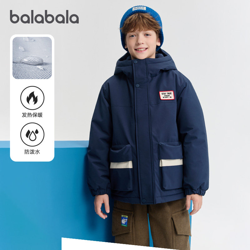 巴拉巴拉男童棉服儿童加绒外套中大童连帽上衣2026春装新款童装潮