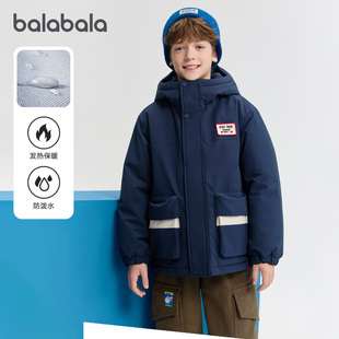 巴拉巴拉男童棉服儿童加绒外套中大童连帽上衣2026春装新款童装潮