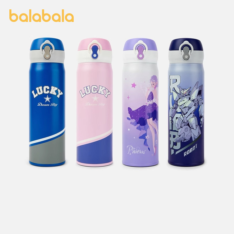 巴拉巴拉儿童保温杯男童女童直饮杯小学生宝宝便携水杯大容量新款,婴童用品,儿童水杯,淘宝优惠券,粉丝福利购,淘宝优惠卷