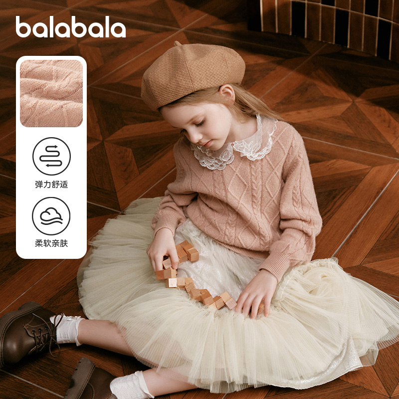 巴拉巴拉羊毛衫女童小翻领毛衣甜