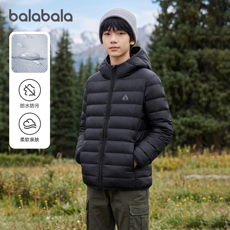 巴拉巴拉男童棉服儿童排骨薄外套