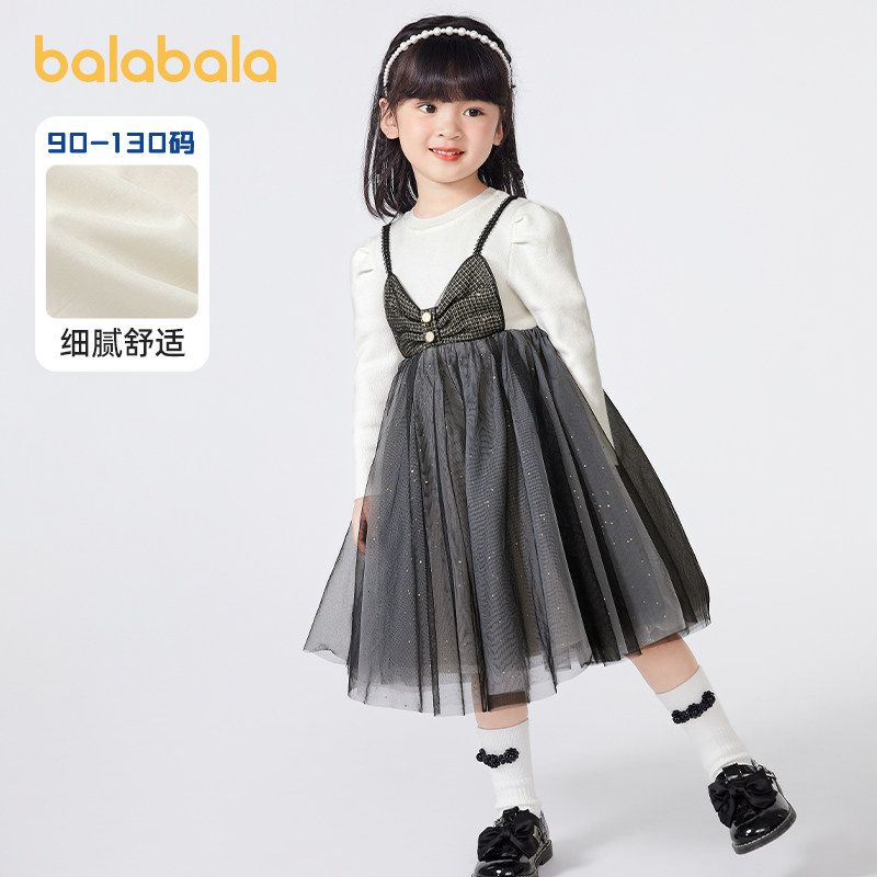 巴拉巴拉女童连衣裙宝宝小香风高奢裙子小童网纱裙儿童公主裙童装,童装/婴儿装/亲子装,连衣裙,淘宝优惠券,粉丝福利购,淘宝优惠卷
