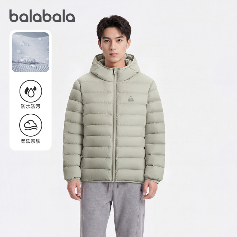 巴拉巴拉男童棉服儿童排骨薄外套