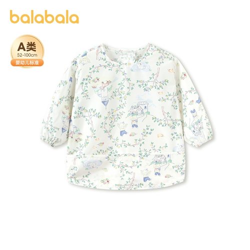巴拉巴拉婴童用户罩衣反穿衣