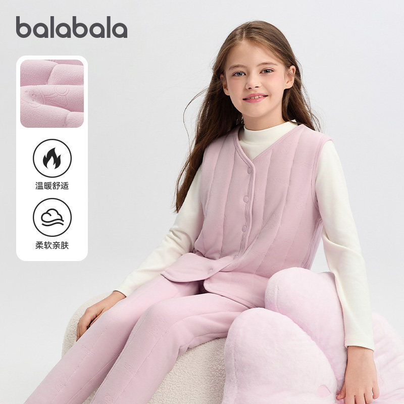 巴拉巴拉男童女童家居服大童加绒校服神器儿童保暖睡衣冬季新款厚,童装/婴儿装/亲子装,家居服上装,淘宝优惠券,粉丝福利购,淘宝优惠卷