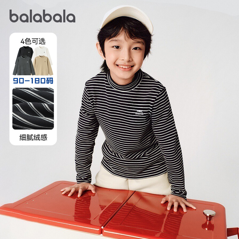 多色可选，基础百搭