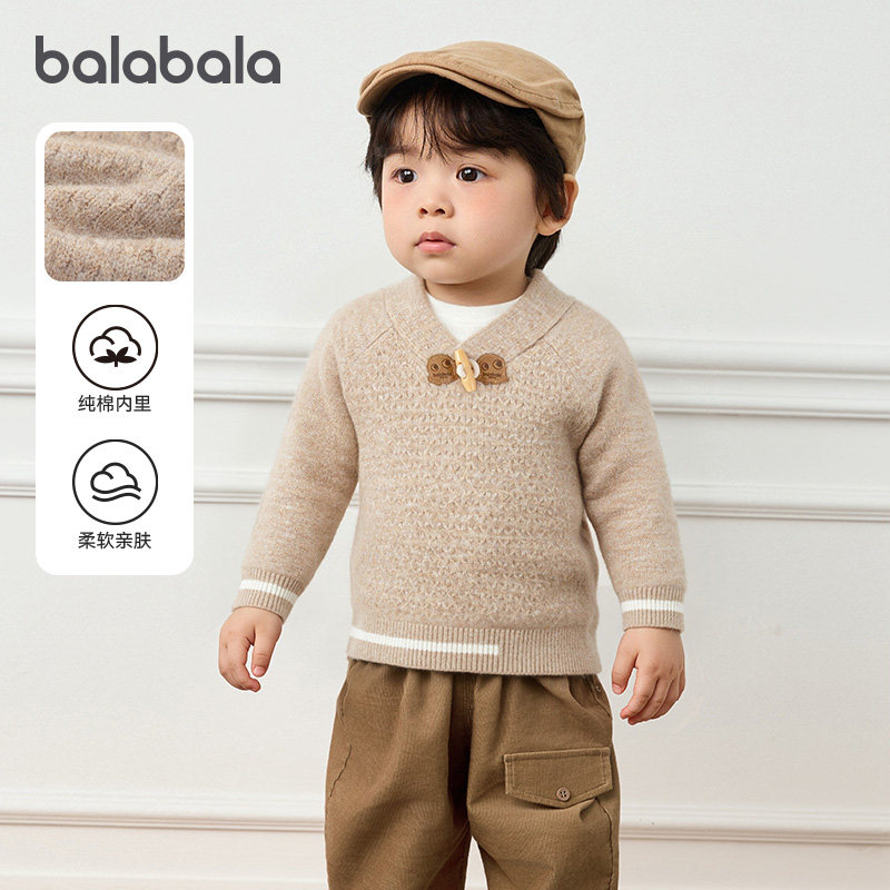 巴拉巴拉男童毛衣婴儿宝宝假两件针织衫儿童毛衫2025冬装新款童装,童装/婴儿装/亲子装,毛衣/针织衫,淘宝优惠券,粉丝福利购,淘宝优惠卷