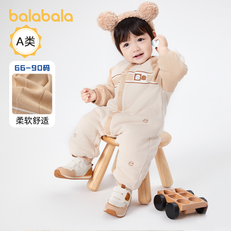 巴拉巴拉婴儿连体衣男童爬爬服