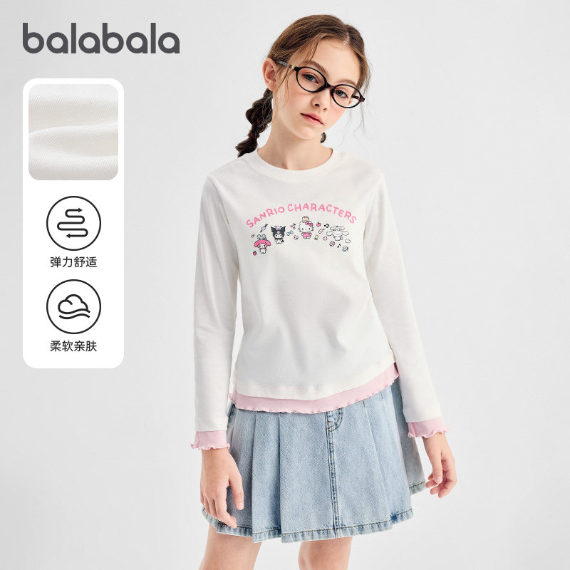 库洛米IP商场同款巴拉巴拉女童长袖t恤儿童上衣2025秋装新款童装,童装/婴儿装/亲子装,T恤,淘宝优惠券,粉丝福利购,淘宝优惠卷