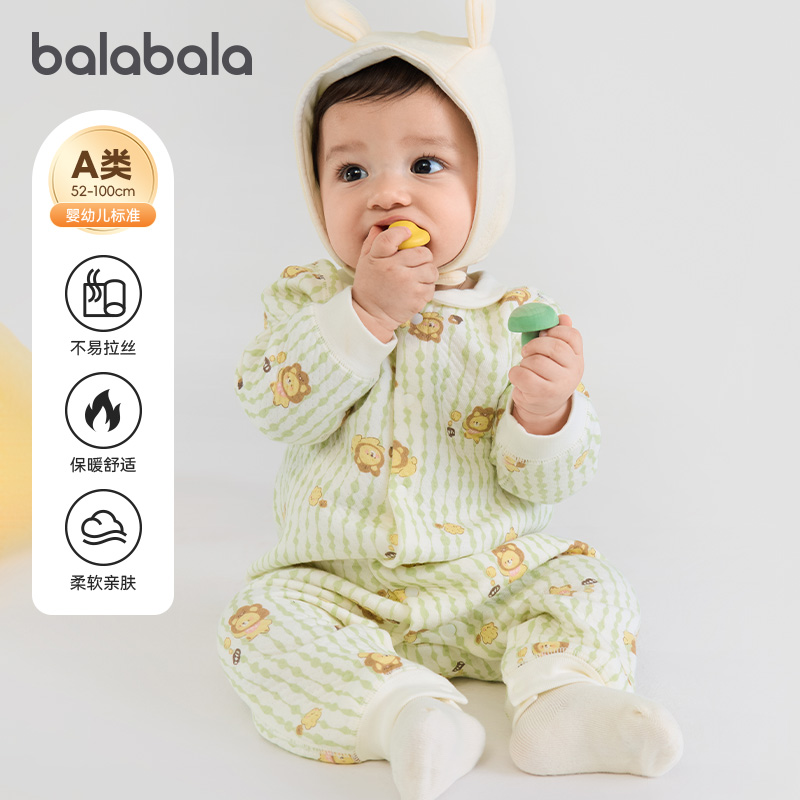 巴拉巴拉婴儿连体衣男童女童宝宝新生儿衣服哈衣抱衣夹棉冬款童装