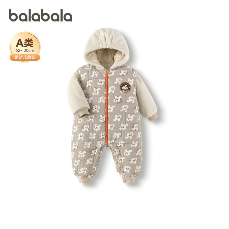 巴拉巴拉宝宝外出连体衣男童哈衣爬服抱衣冬装撞色连帽保暖可爱萌,童装/婴儿装/亲子装,连身衣/爬服/哈衣,淘宝优惠券,粉丝福利购,淘宝优惠卷