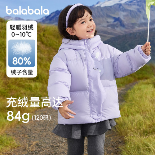 巴拉巴拉女童加厚羽绒服短款外套