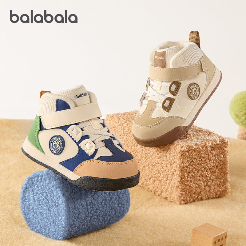 巴拉巴拉学步鞋男童女童板鞋加绒