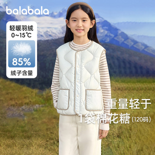 巴拉巴拉儿童羽绒马甲女童白色轻薄外套大童内胆背心冬装新款童装