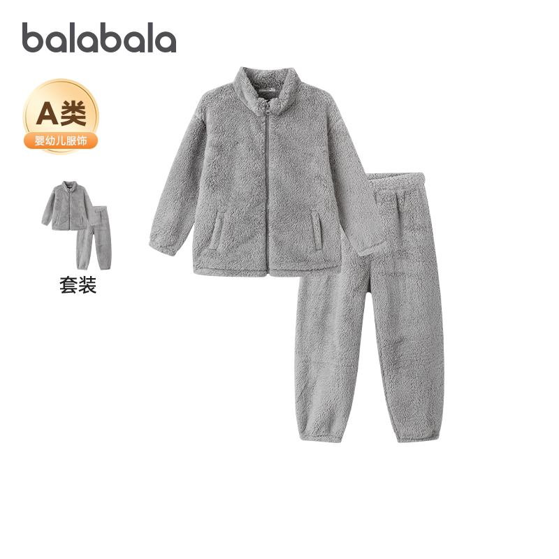 巴拉巴拉儿童家居服珊瑚绒睡衣厚