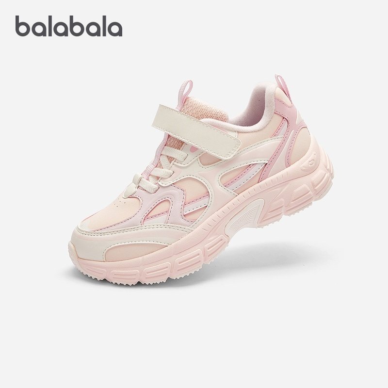 【商场同款】巴拉巴拉女童运动鞋大童老爹鞋儿童2025冬季新款童鞋,童鞋/婴儿鞋/亲子鞋,运动鞋,淘宝优惠券,粉丝福利购,淘宝优惠卷