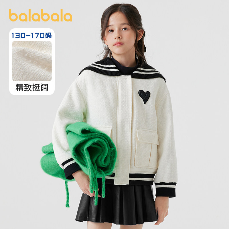 巴拉巴拉女童棉服大童翻领外套小香风儿童短款上衣冬装新款童装潮