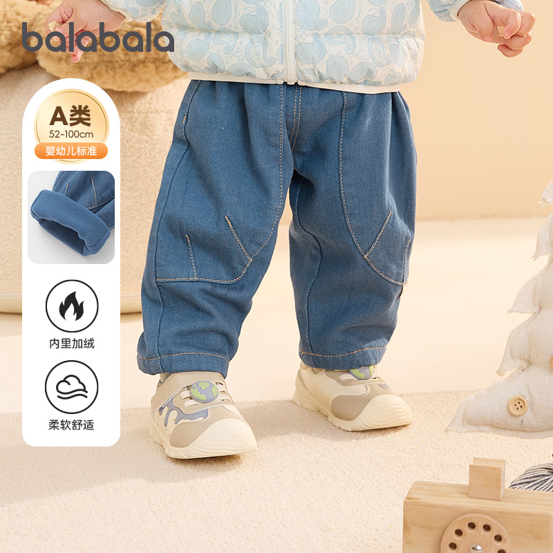 虫虫立体裁片，可爱萌趣