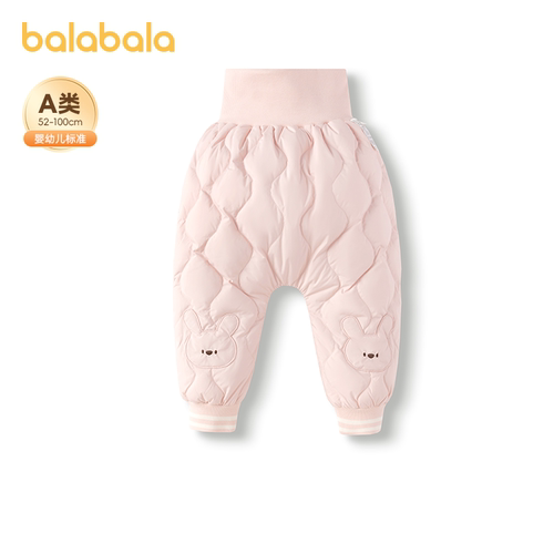 巴拉巴拉儿童羽绒裤男女童长裤