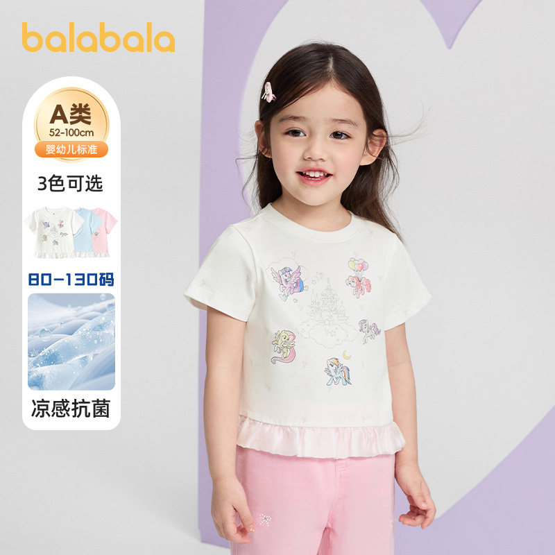 巴拉巴拉短袖t恤女童凉感联名款图片
