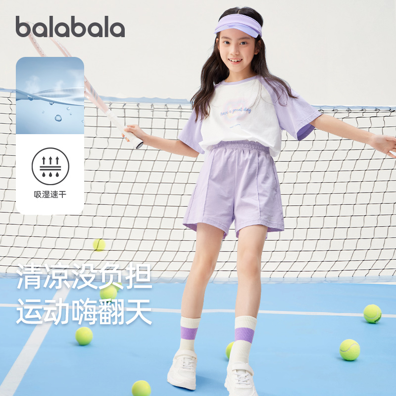 巴拉巴拉女童短裤大童速干五分裤儿童时尚运动裤子夏季新款童装潮