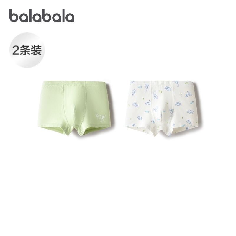巴拉巴拉男童内裤大童平角裤两条