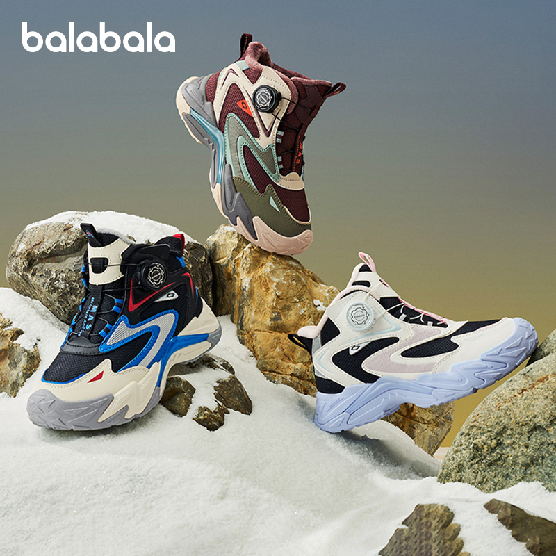 巴拉巴拉慢跑鞋男童女童高帮加绒