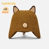 立体造型时尚 商场同款 巴拉巴拉儿童帽子男女童护耳帽保暖冬季 可爱