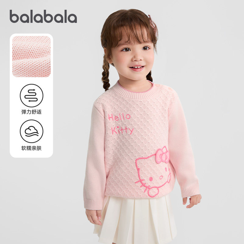 【hellokittyIP商场同款】巴拉巴拉女童毛衣宝宝针织衫秋冬款童装