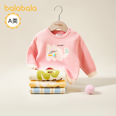 巴拉巴拉婴儿毛衣女童针织衫上衣