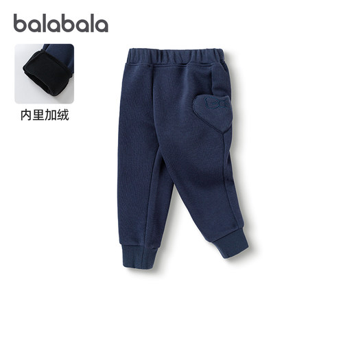 爱心造型绣花口袋，甜美精致好搭配