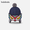 潮酷 保暖帽时尚 奥特曼IP商场同款 巴拉巴拉儿童帽子男童护耳帽冬季