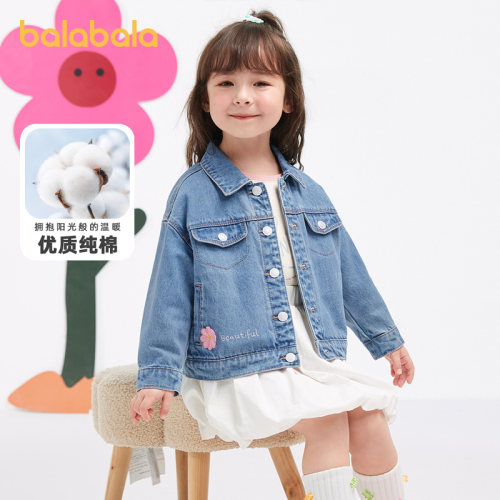 巴拉巴拉女童牛仔外套时尚夹克