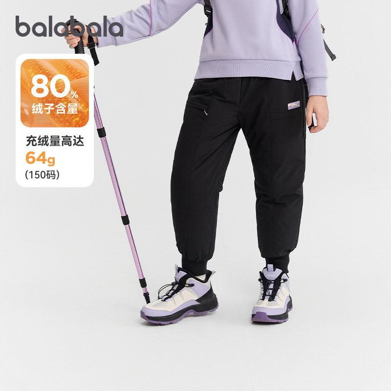 巴拉巴拉羽绒裤女童防护束脚裤暖