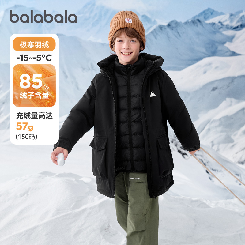 天猫服饰新风潮，限时特惠~