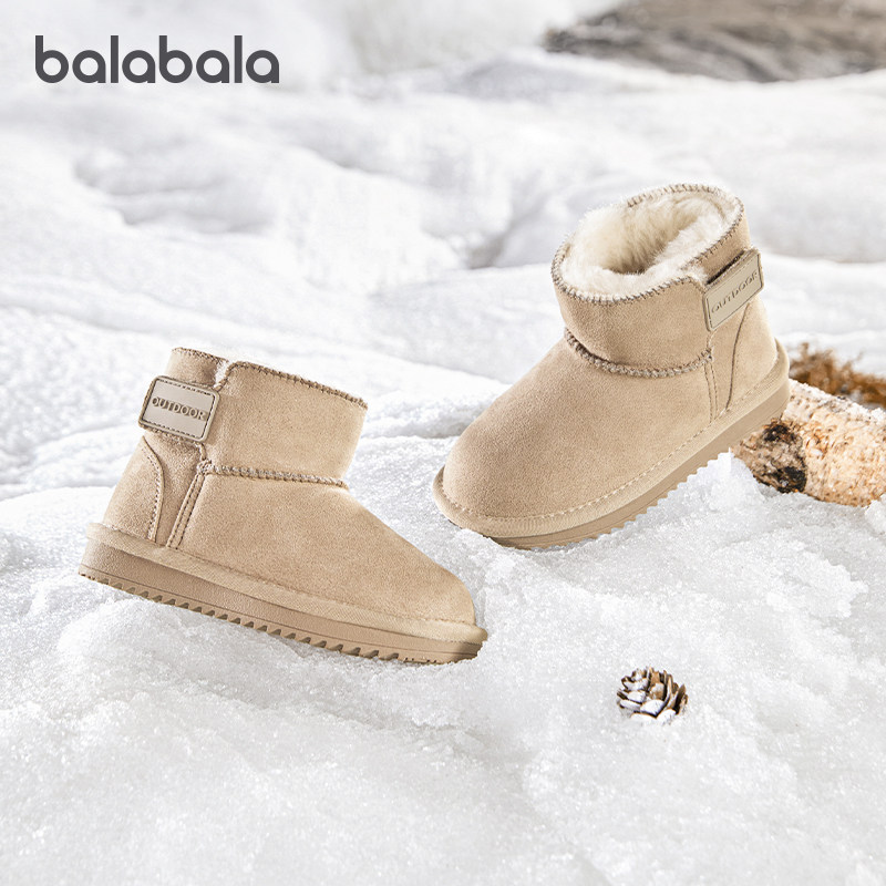 巴拉巴拉童鞋儿童雪地靴男童鞋子短靴加厚加绒新冬季靴子棉靴防滑,童鞋/婴儿鞋/亲子鞋,雪地靴,淘宝优惠券,粉丝福利购,淘宝优惠卷