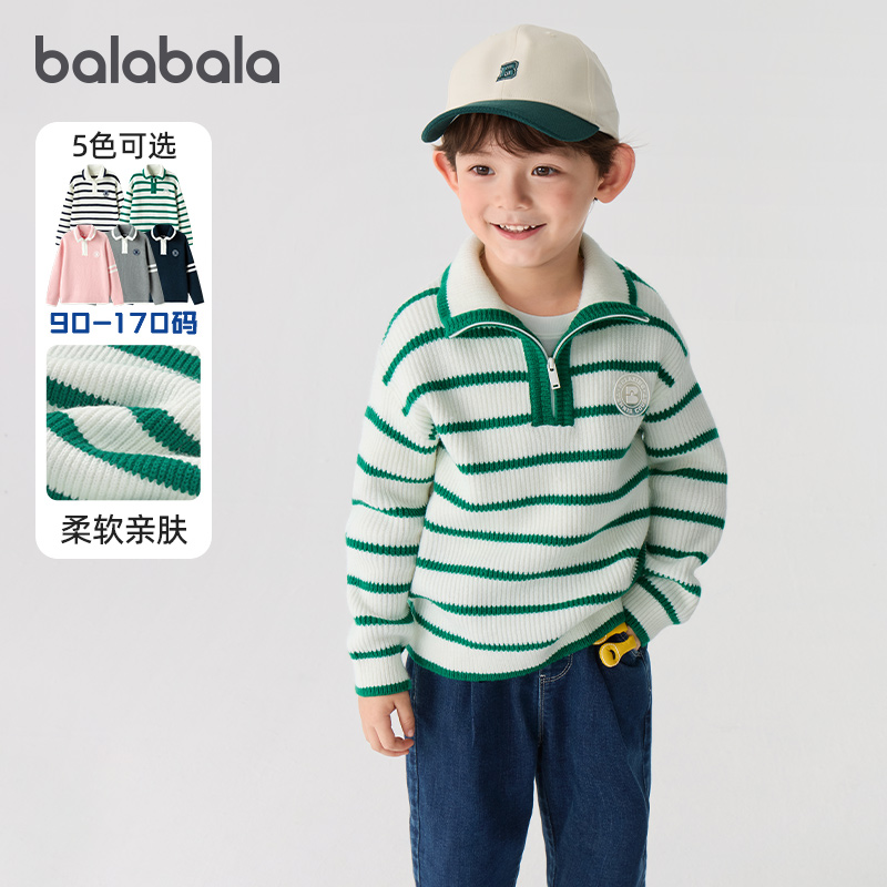 立领半开门襟，宽松版型