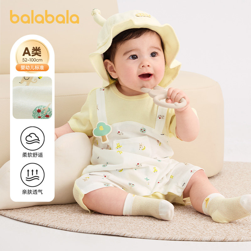 ���ڲ�������������������������������������ɫ������͸�����ۡ� 66cm  69.9Ԫ