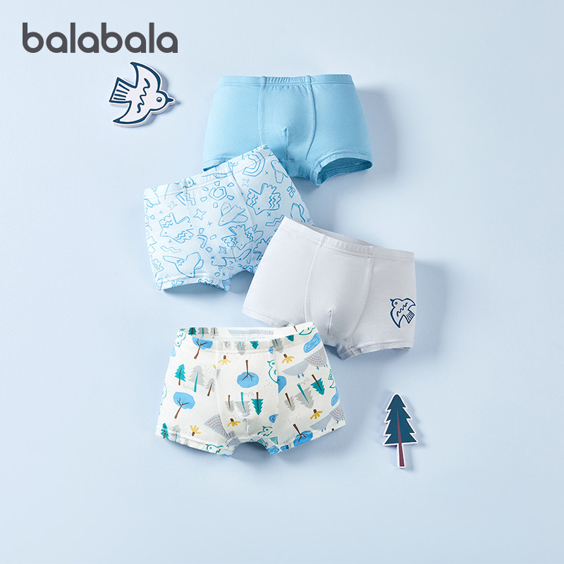 巴拉巴拉儿童内裤男童平角短裤莫代尔a类宝宝四角裤四条装秋季新,童装/婴儿装/亲子装,内裤,淘宝优惠券,粉丝福利购,淘宝优惠卷