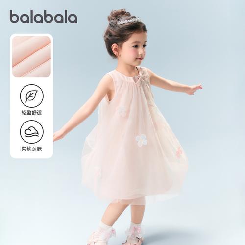 巴拉巴拉balaOne连衣裙无袖甜美