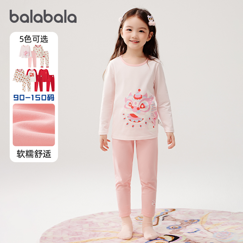 巴拉巴拉女童秋衣秋裤新年睡衣