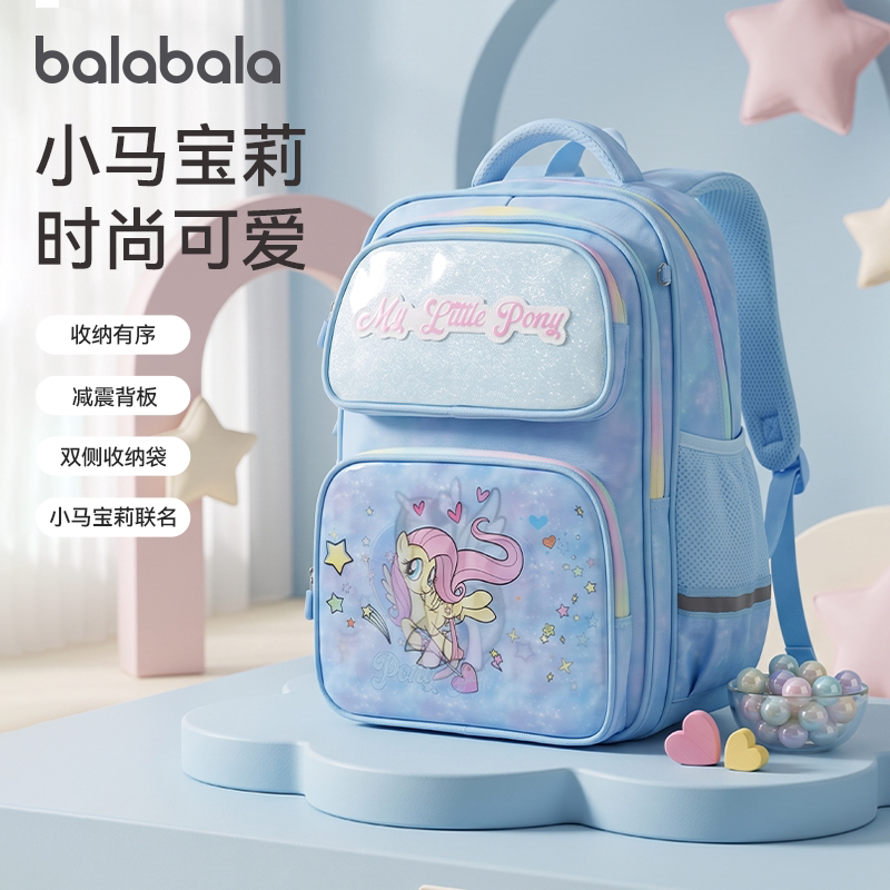 巴拉巴拉儿童书包女童双肩背包轻