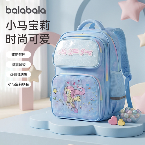 巴拉巴拉儿童书包女童双肩背包轻