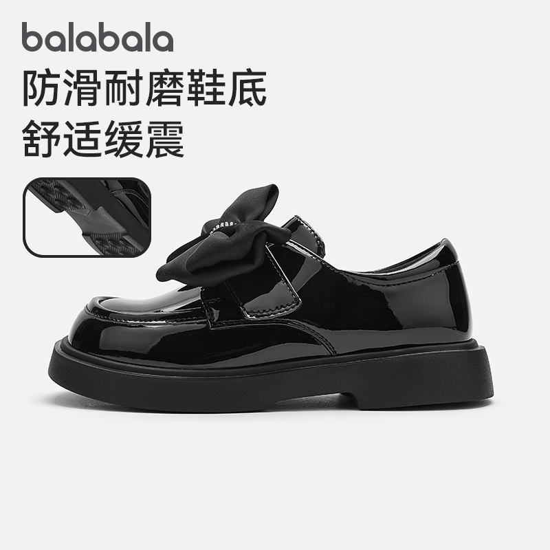 巴拉巴拉休闲鞋女童气质百搭鞋子