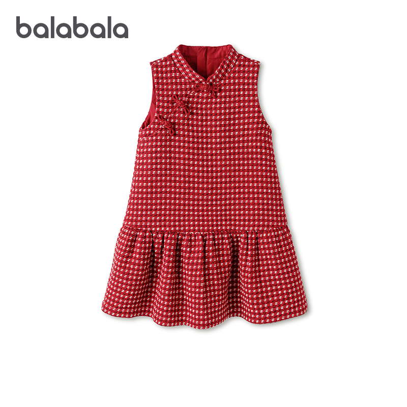 【商场同款】巴拉巴拉童装女童新年连衣裙小香风2026春新款新中式,童装/婴儿装/亲子装,连衣裙,淘宝优惠券,粉丝福利购,淘宝优惠卷