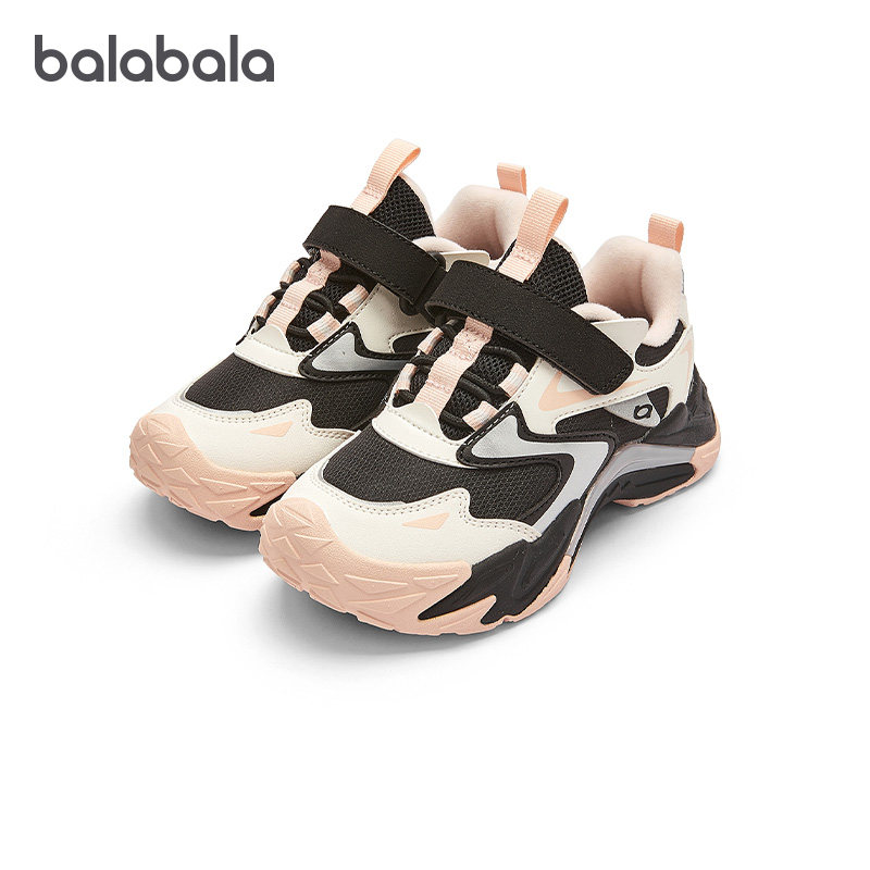 巴拉巴拉儿童加绒运动鞋男童女童老爹鞋大童防滑鞋子2025秋冬童鞋,童鞋/婴儿鞋/亲子鞋,运动鞋,淘宝优惠券,粉丝福利购,淘宝优惠卷